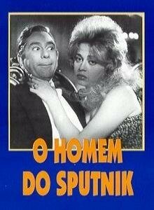 Человек со спутником (1959)