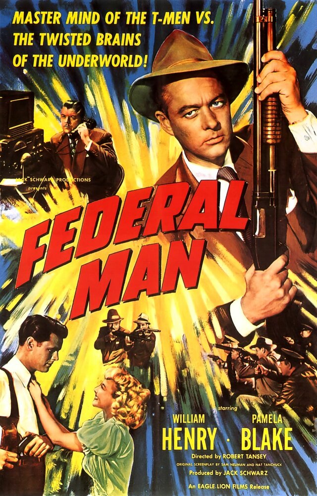 Федерал (1950)
