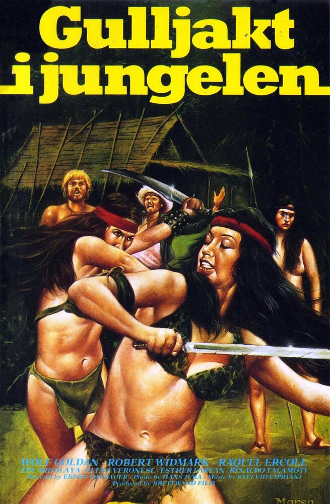 Девушка из джунглей для двух мошенников (1974)