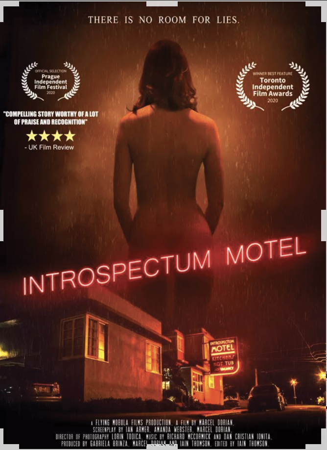 Мотель «Интроспектум» (2020)