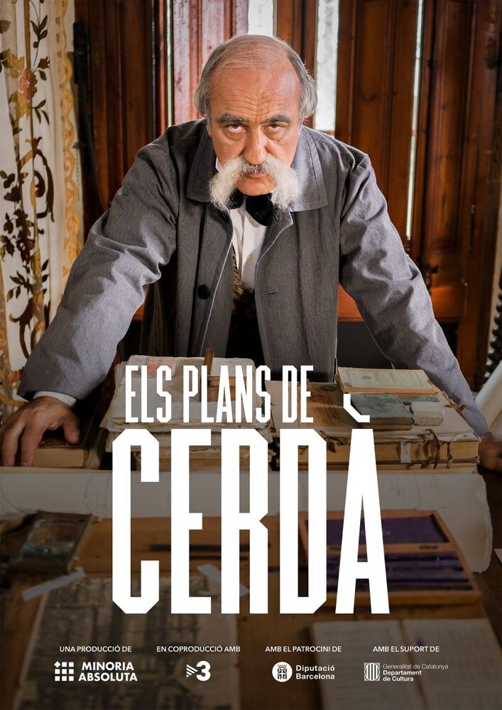 Els plans de Cerdà (2020)