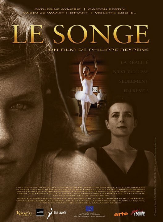 Le songe (2006)