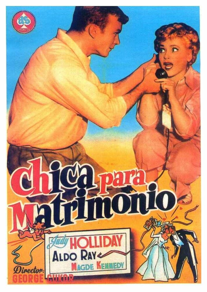 Спасти брак (1952)