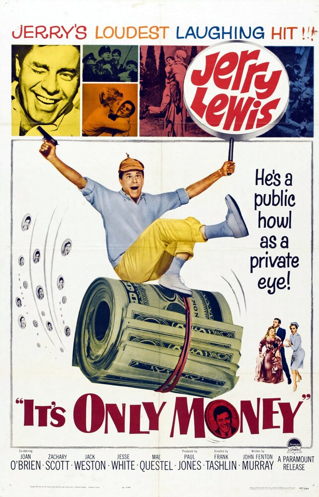 Это всего лишь деньги (1962)