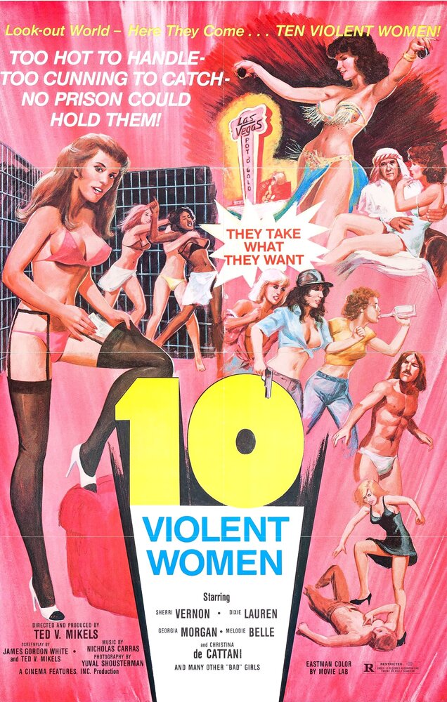 Десять разъяренных женщин (1982)
