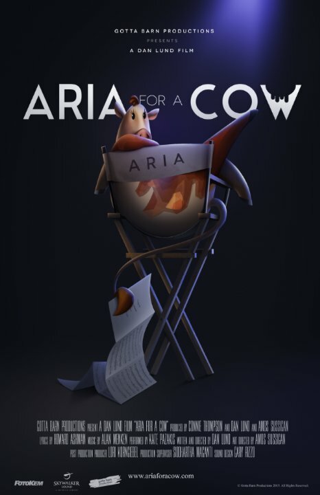 Aria for a Cow (2015)