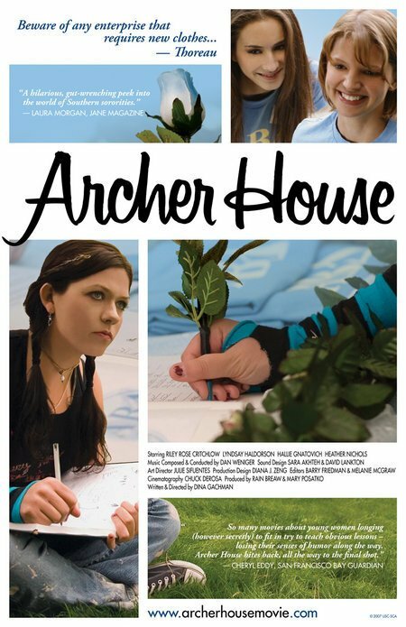 Archer House (2007)