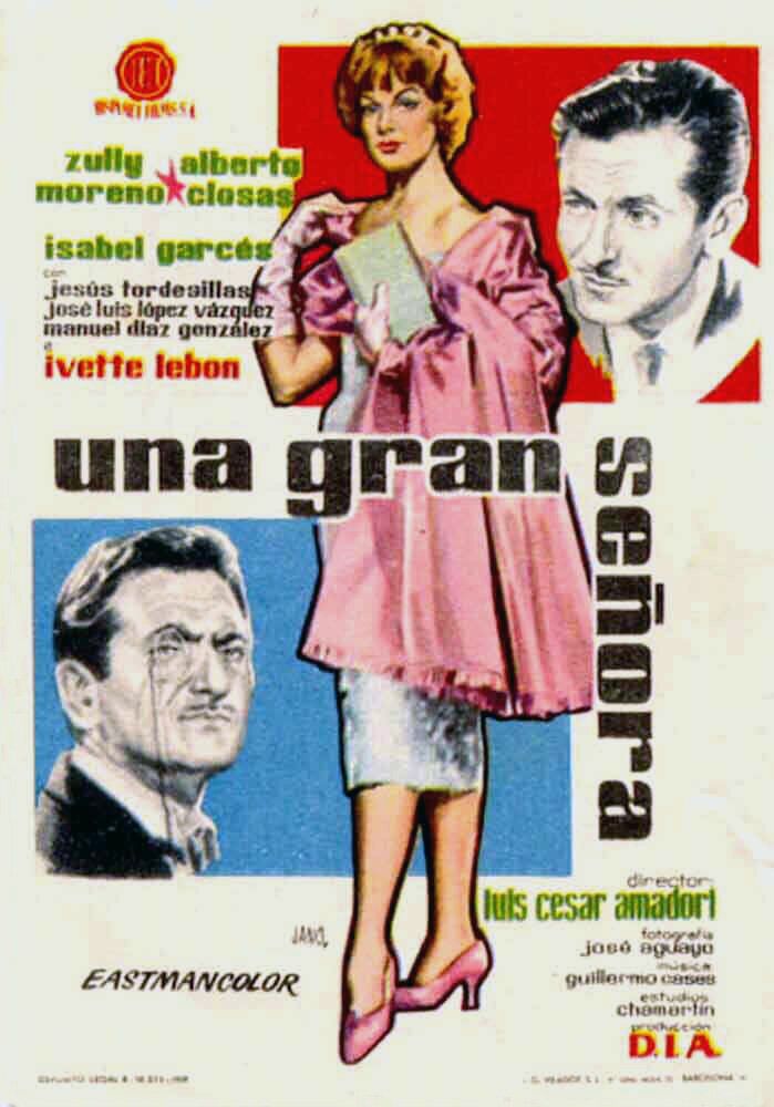 Знатная дама (1959)