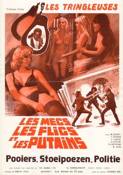 Les tringleuses (1975)