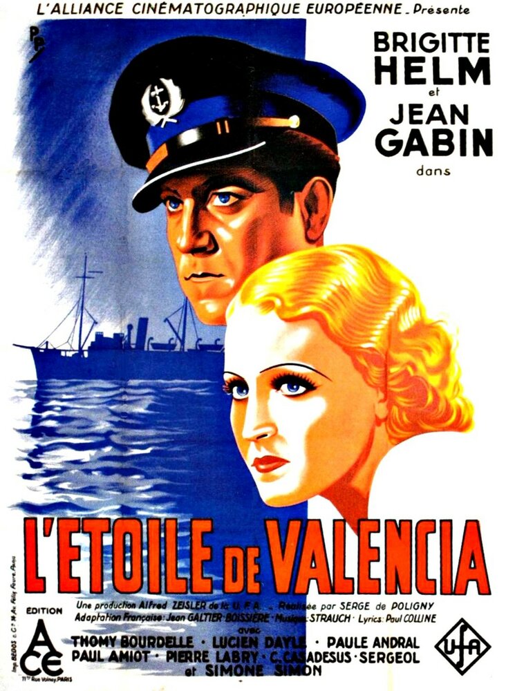 Звезда Валенсии (1933)