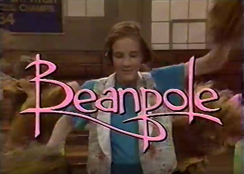 Beanpole (1990)