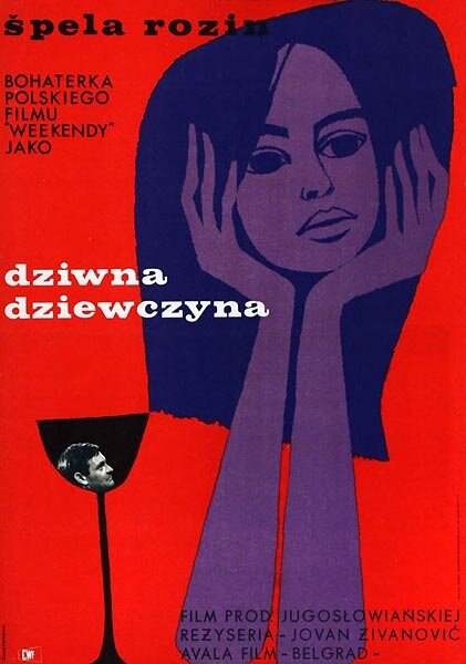 Cudna devojka (1962)