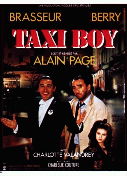 Таксишник (1986)