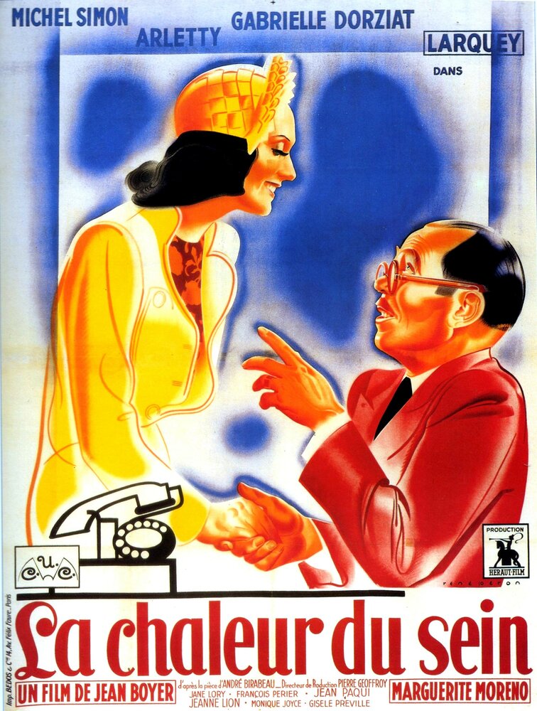 Жар в груди (1938)