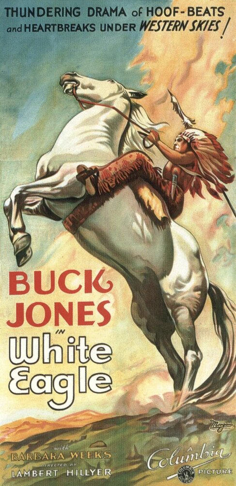 Белый орел (1932)