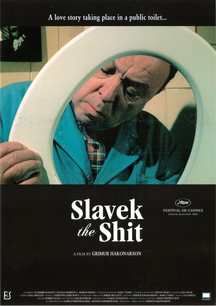 Славек – дерьмо (2004)