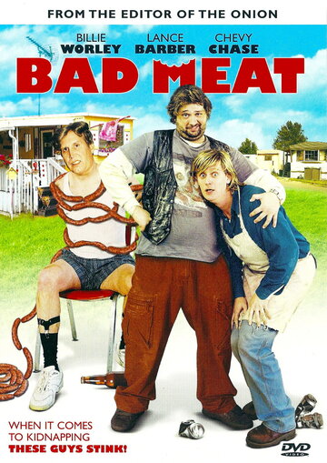 Плохое мясо (2004)