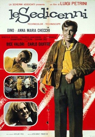 Шестнадцатилетние (1965)