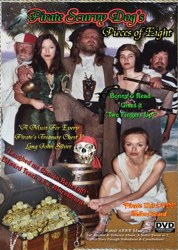 Pirate Scurvy Dog's Pieces of Eight (2007)