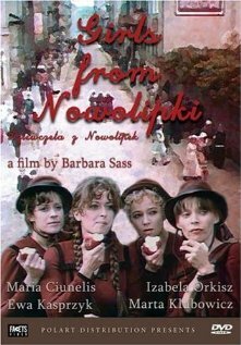 Девочки из Новолипок (1985)
