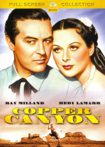 Медный каньон (1950)