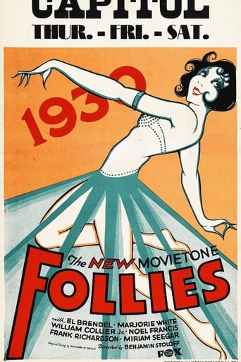 New Movietone Follies of 1930 (1930)