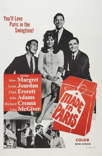 Сделано в Париже (1966)