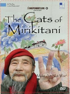 The Cats of Mirikitani (2006)