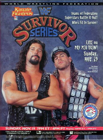 WWF Серии на выживание (1995)