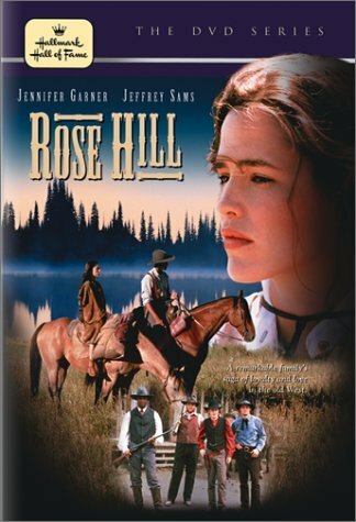 Роуз Хилл (1997)