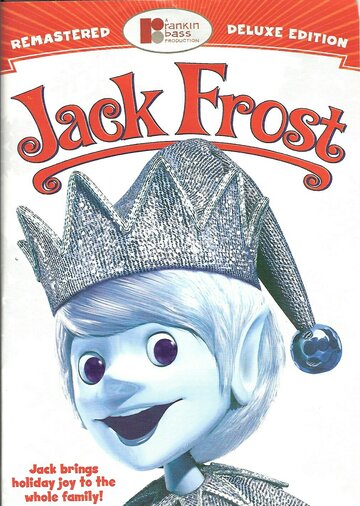 Джек Фрост (1979)