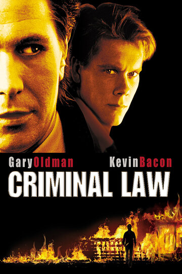 Адвокат для убийцы (1988)