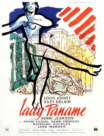 Леди Панама (1950)