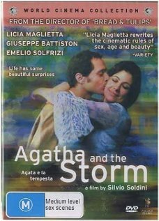 Агата и Шторм (2004)