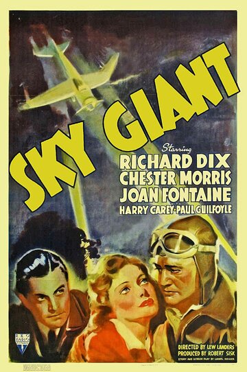 Воздушный гигант (1938)