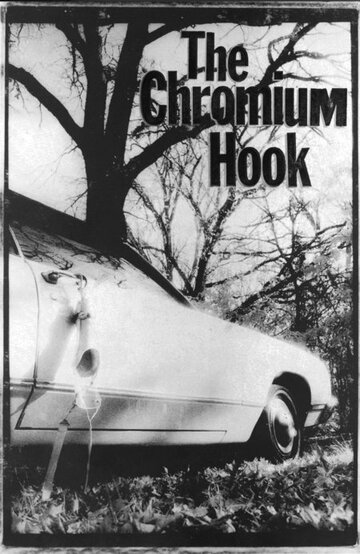 The Chromium Hook (2000)