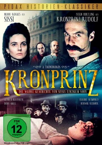 Кронпринц (1989)