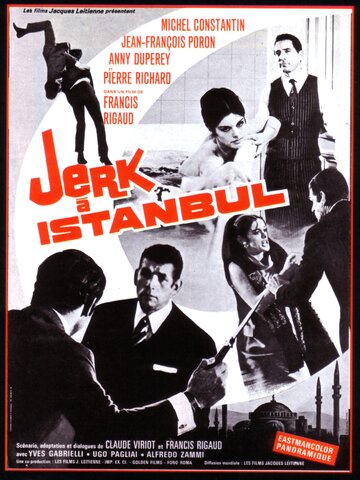 Джерк в Стамбуле (1967)