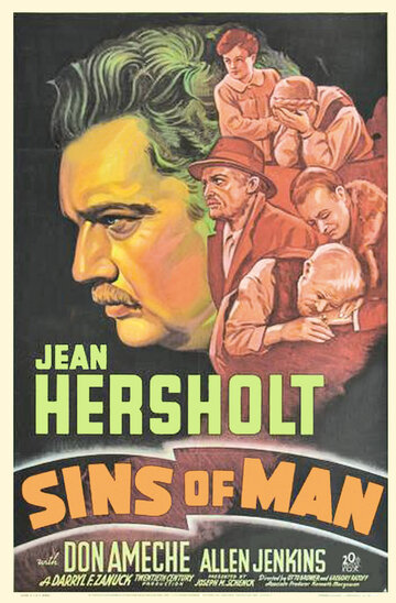 Грехи человека (1936)