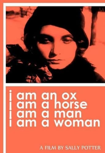 Я – бык, я – лошадь, я – мужчина, я – женщина (1988)