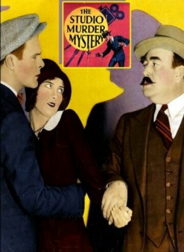 Тайна убийства на студии (1929)