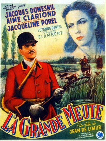 Большая свора (1945)