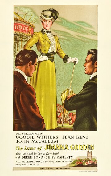 The Loves of Joanna Godden (1947)