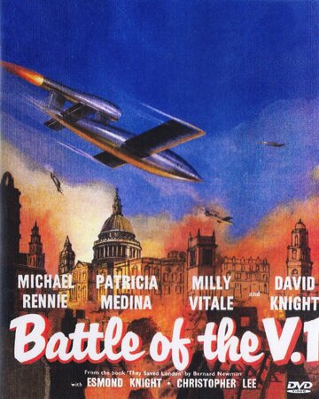 Битва на В-1 (1958)