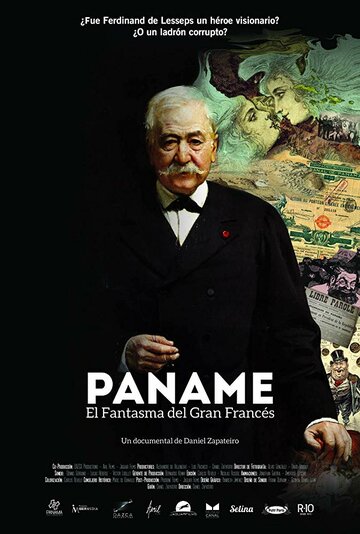 Paname (2018)