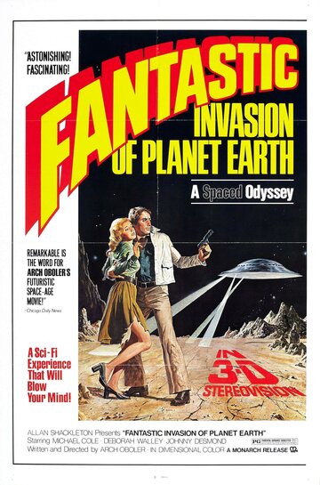Фантастическое вторжение на планету Земля (1966)