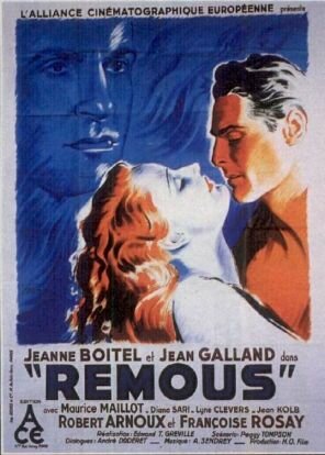 Водоворот (1935)