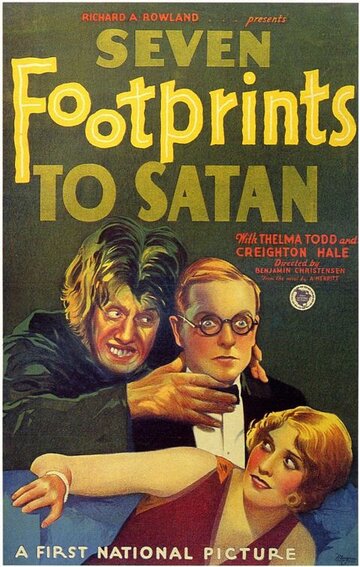Семь ступеней к Сатане (1929)
