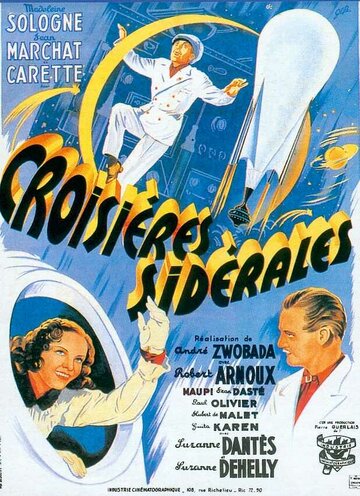 Звездные круизы (1942)