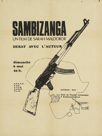 Замбизанга (1972)